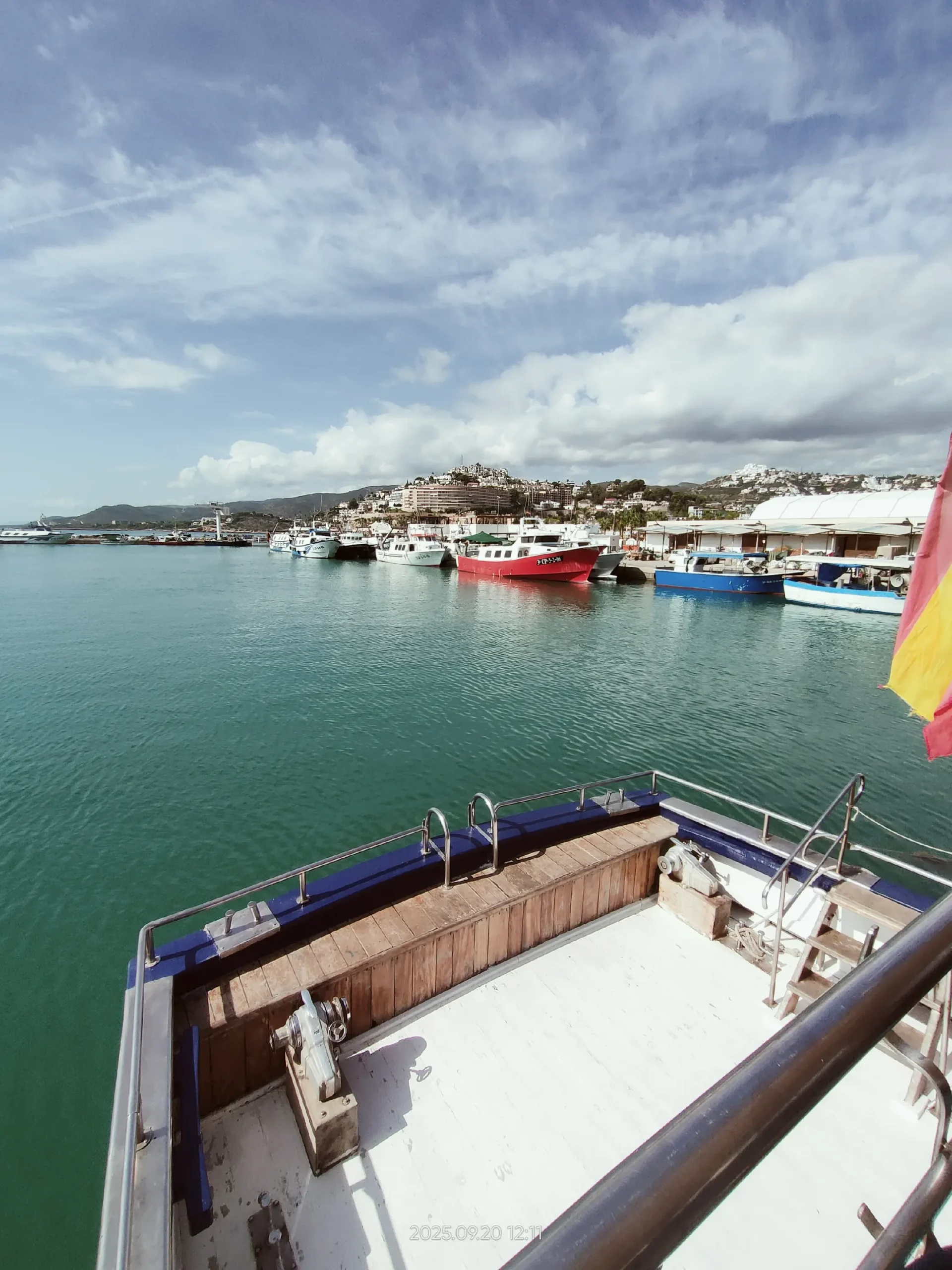 Hundimiento por Fallo en el Sistema de Achique